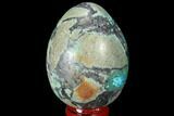 Bargain, Polished Chrysocolla & Chalcocite? Egg - Peru #99479-1